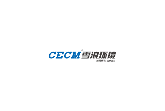 【集團動態(tài)】堅定信心 緊密協作——胡建民視察上海長盈