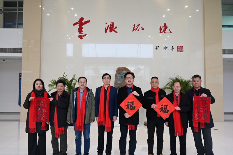 “虎”力全開(kāi)向未來(lái)！2022我們?nèi)Ρ寂?>
                                    </b>
                <div   id=